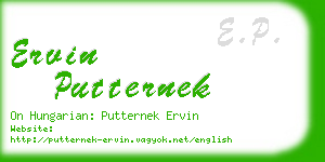 ervin putternek business card